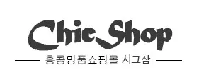 레플리카 1